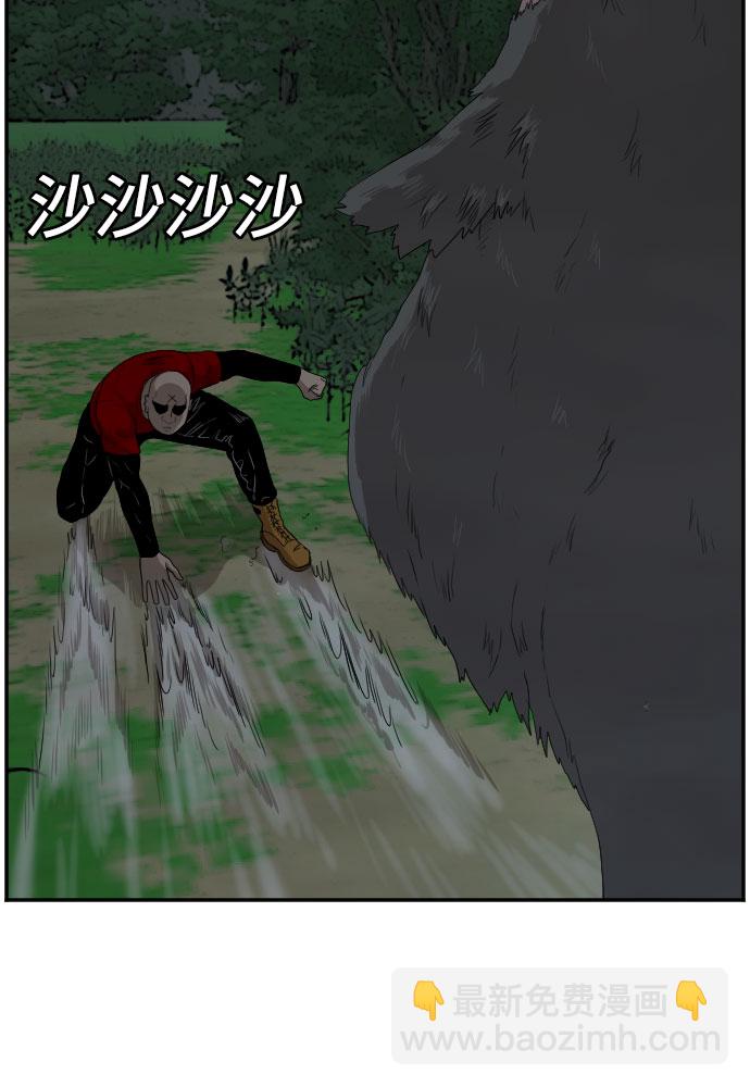 第69话16