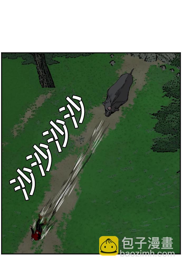第69话24