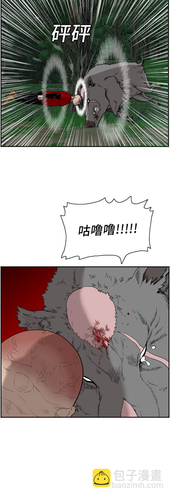 第69话38