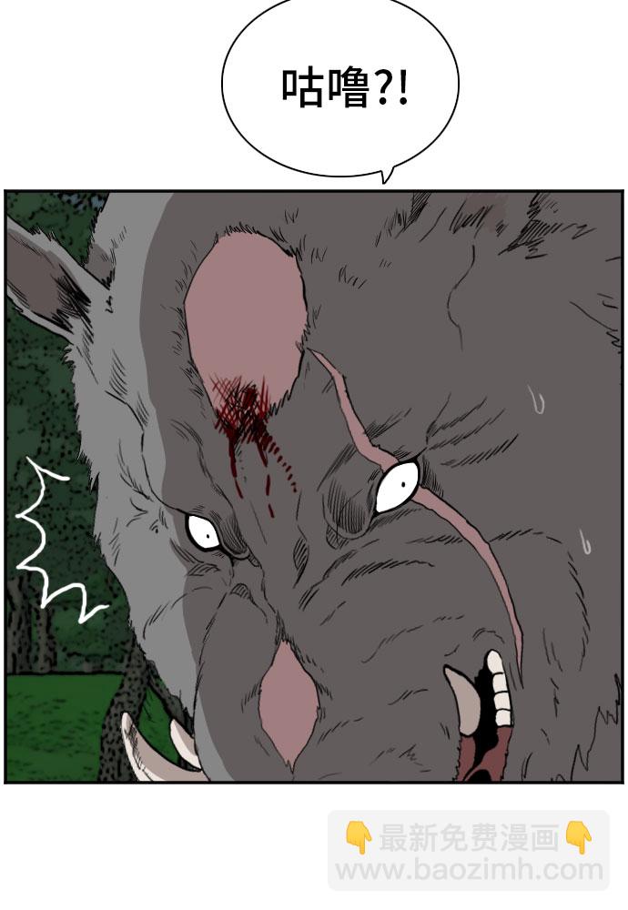 第69话52