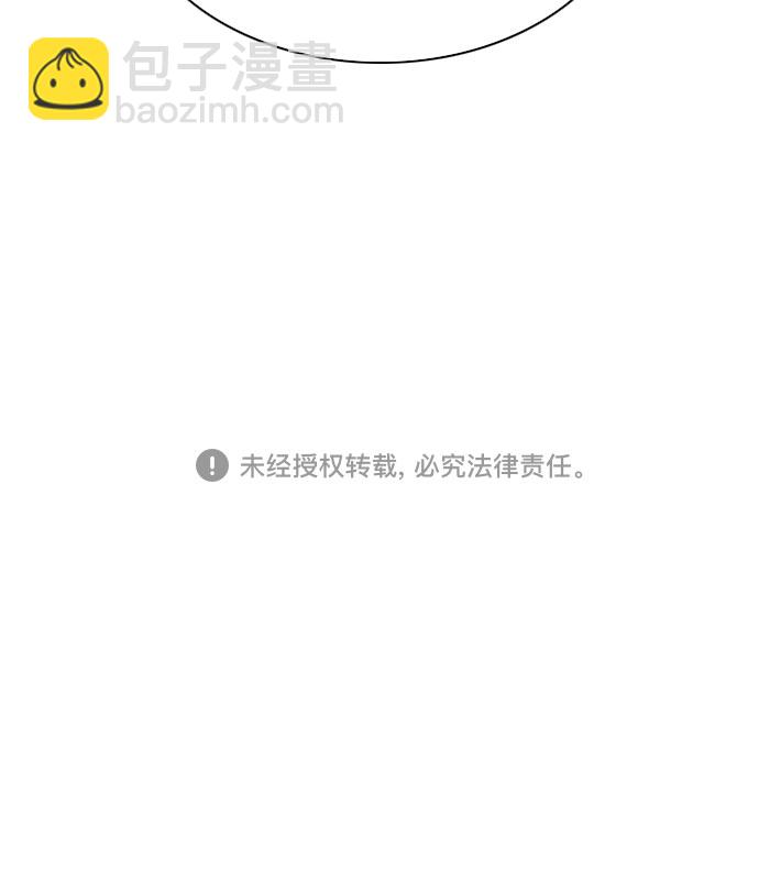 第69话69