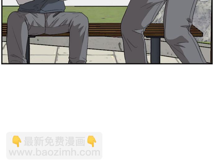第70话38