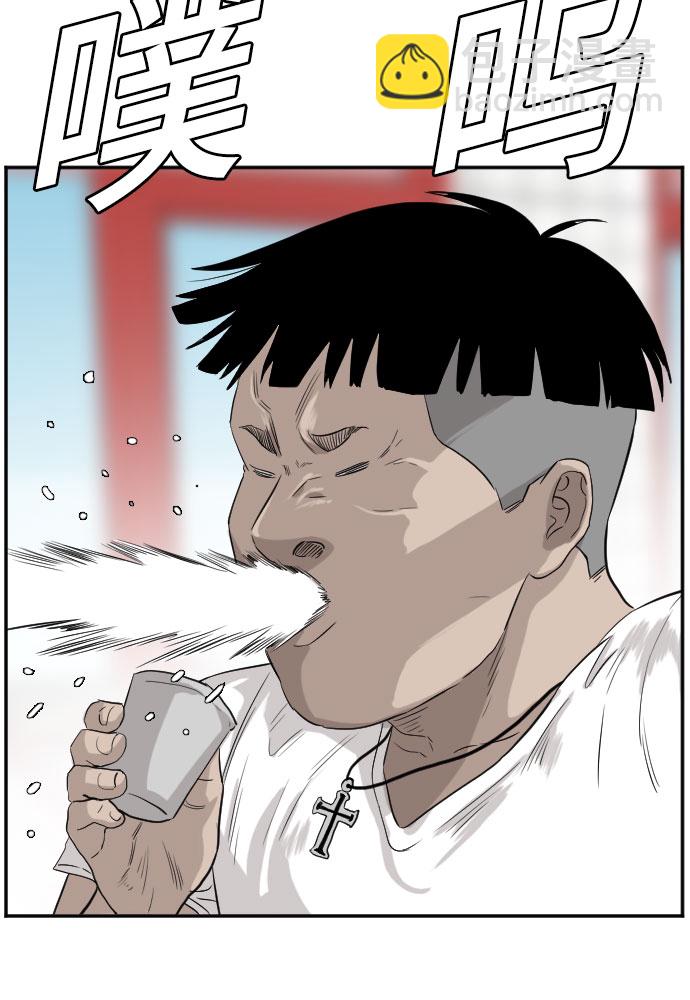 第71话23