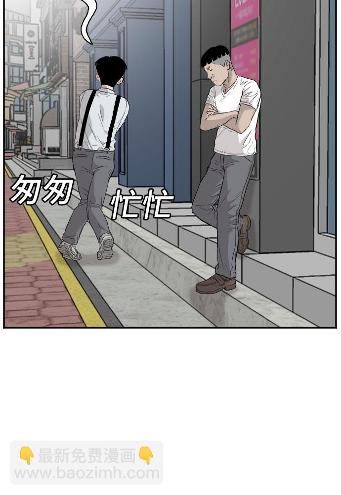 第71话39