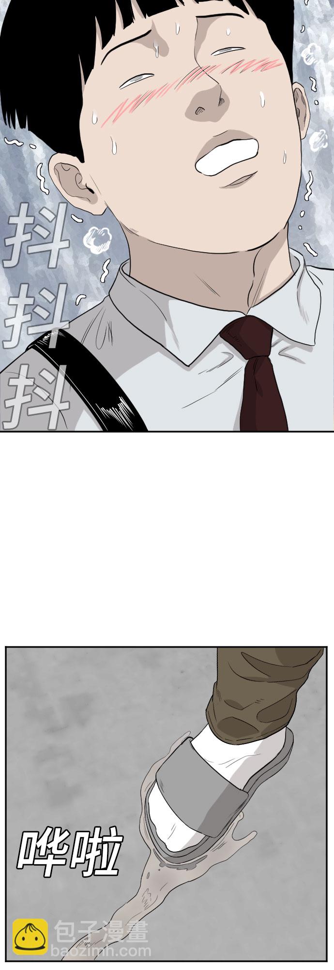 第71话65