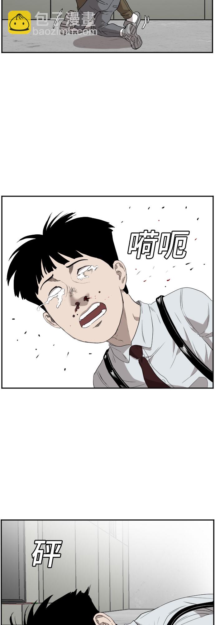 第72话21