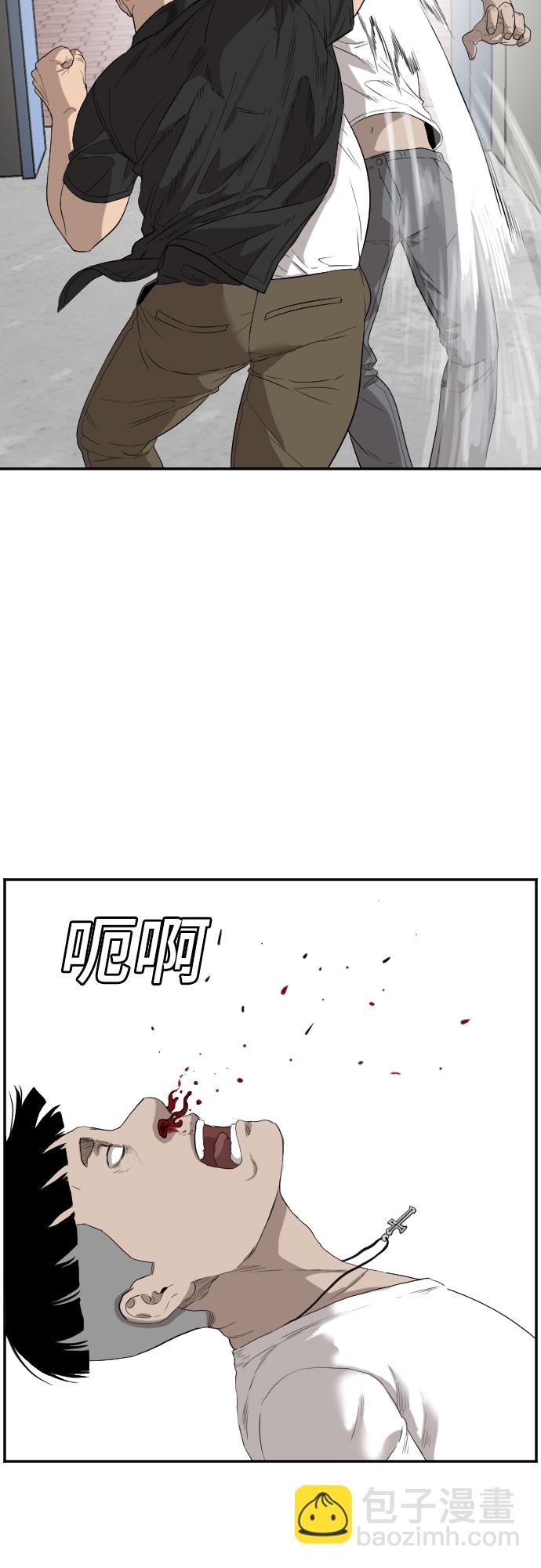 第72话26