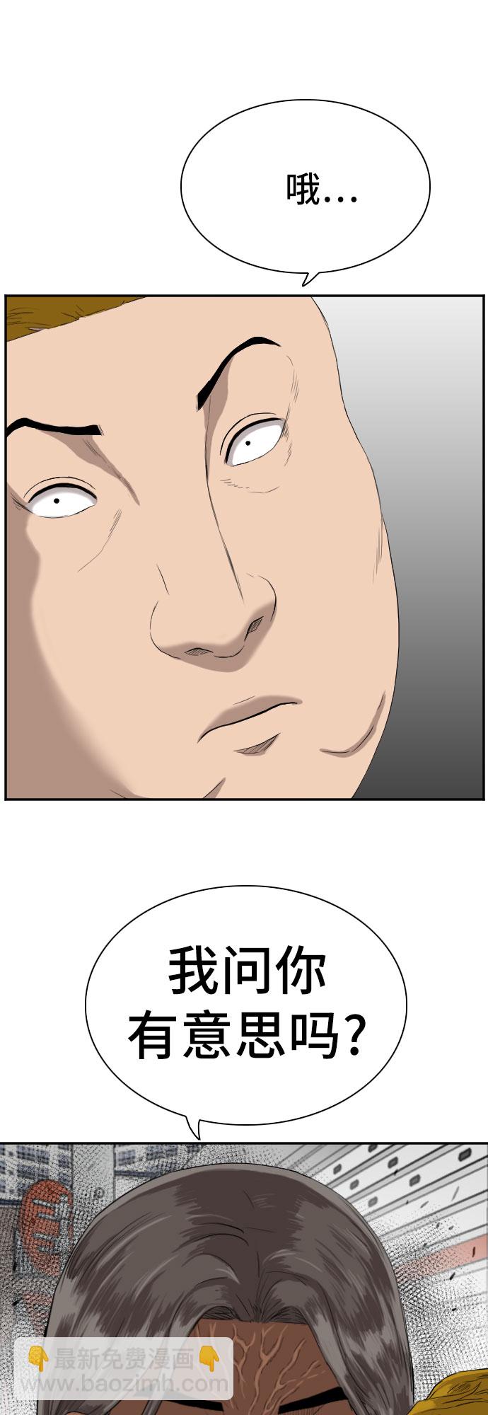 第72话65