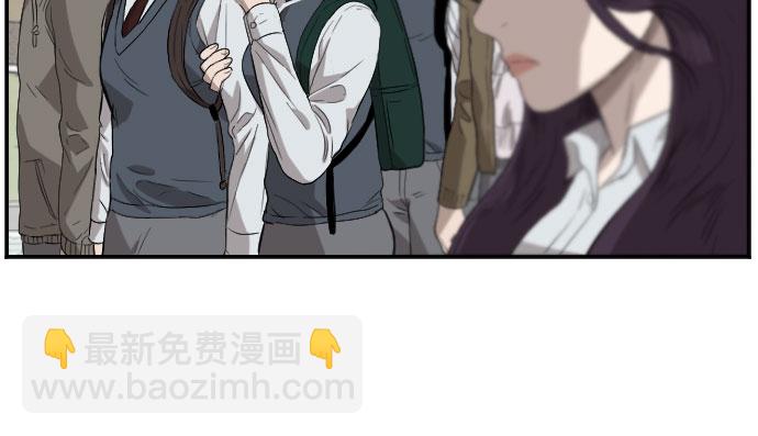 第73话23