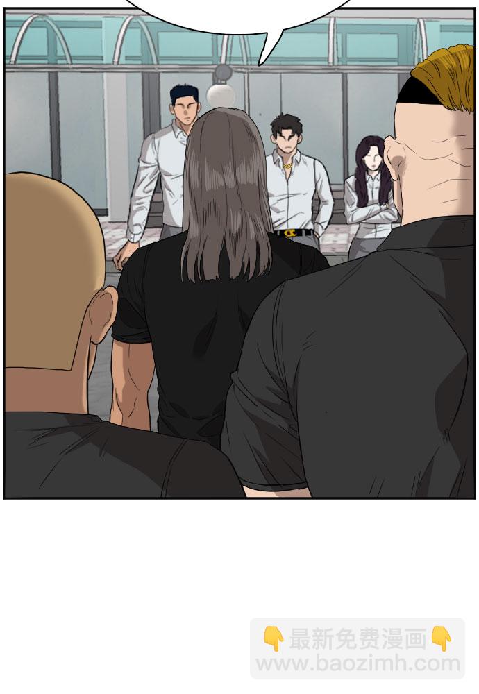第73话51