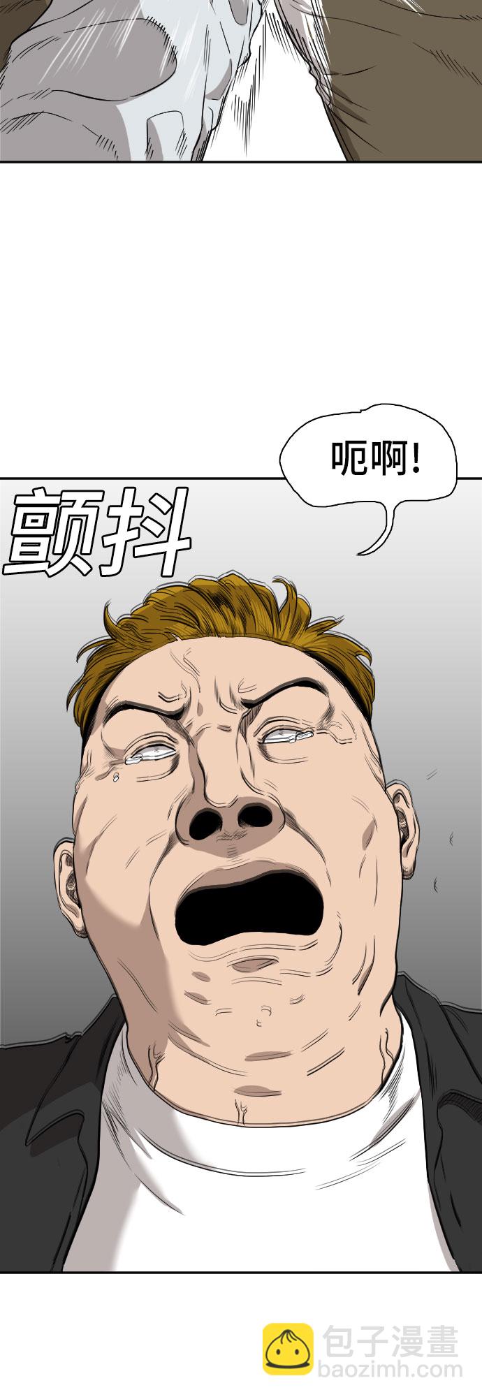 第74话36