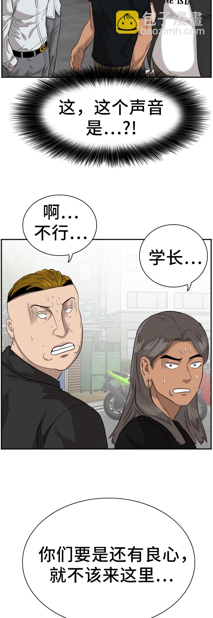 第75话1