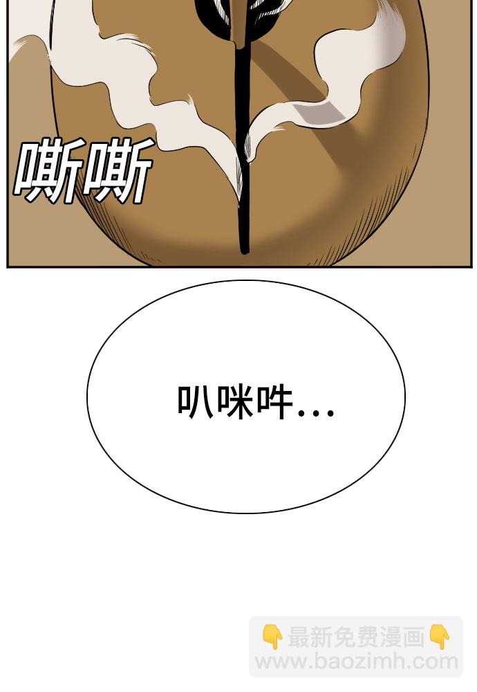 第80话39