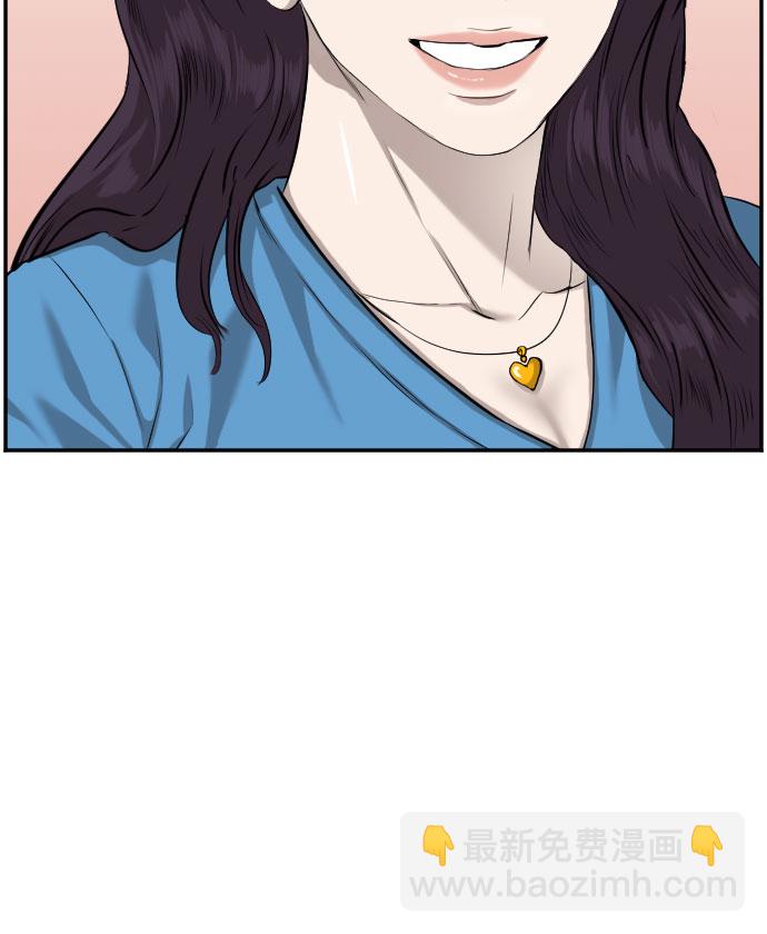 第84话15
