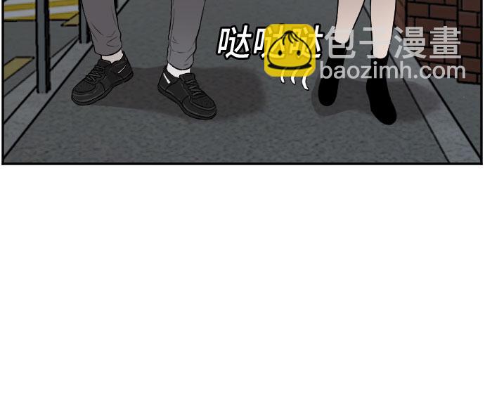 第84话23