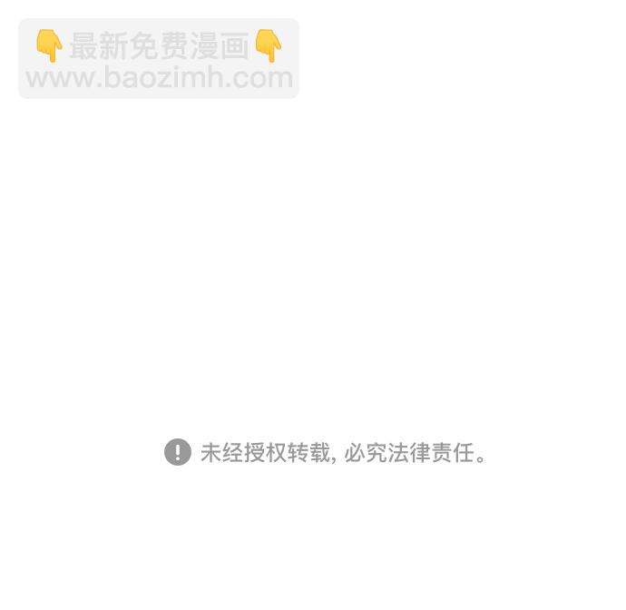 第84话60