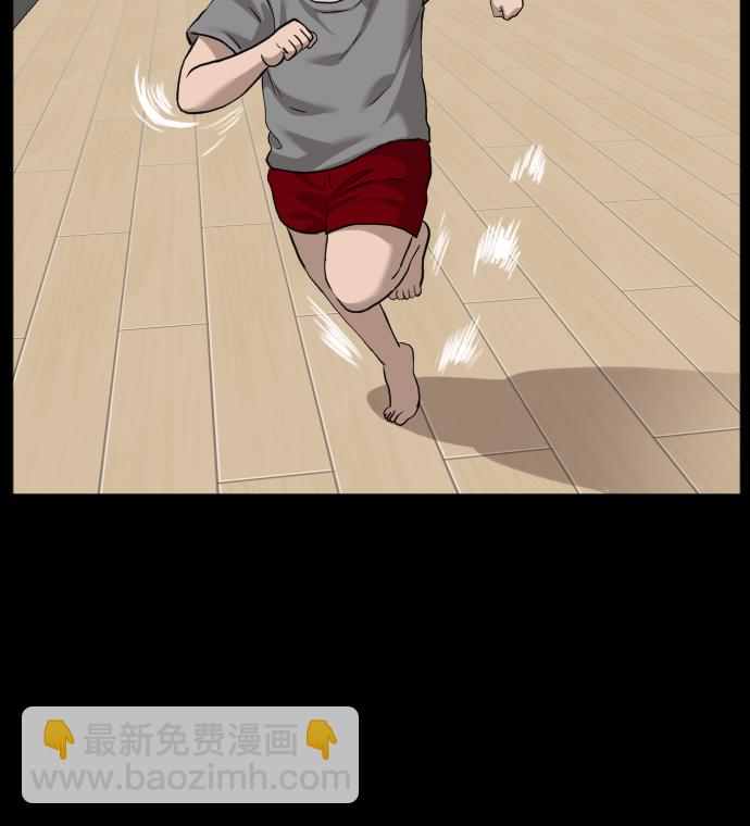 第85话19