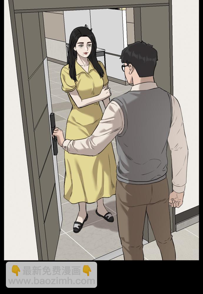 第85话55