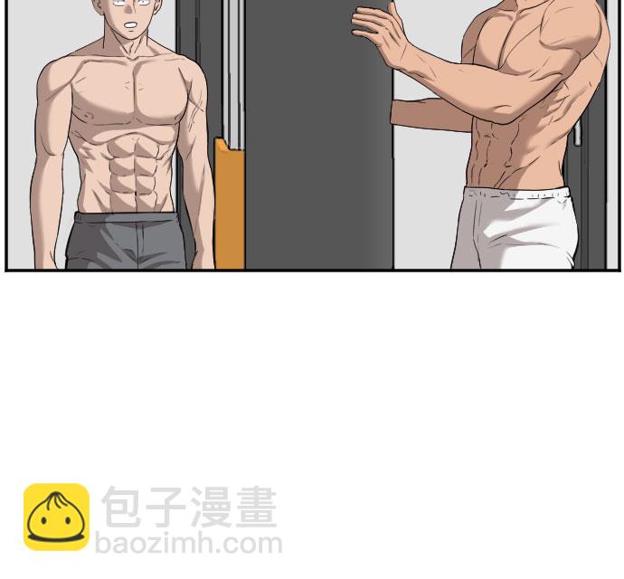 第89话58