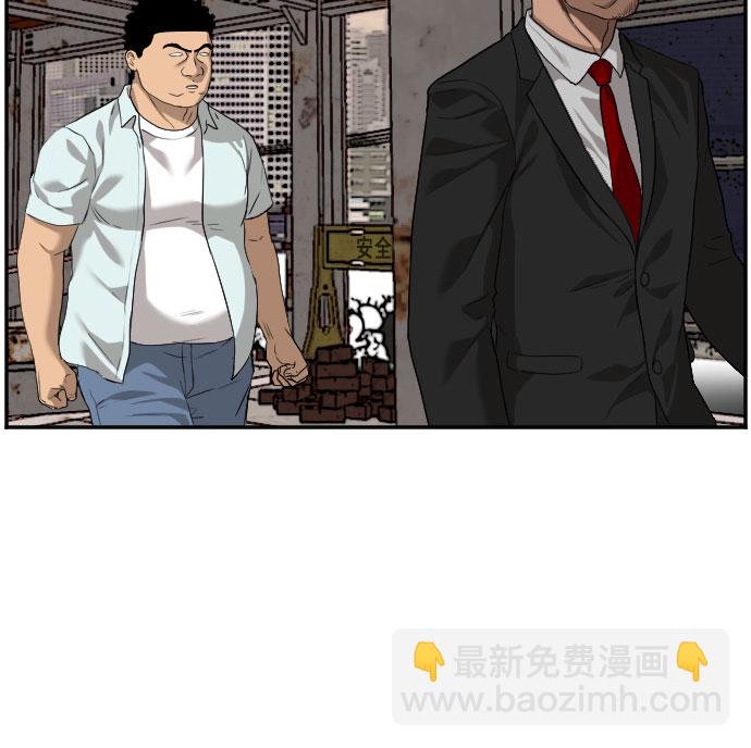 第91话51