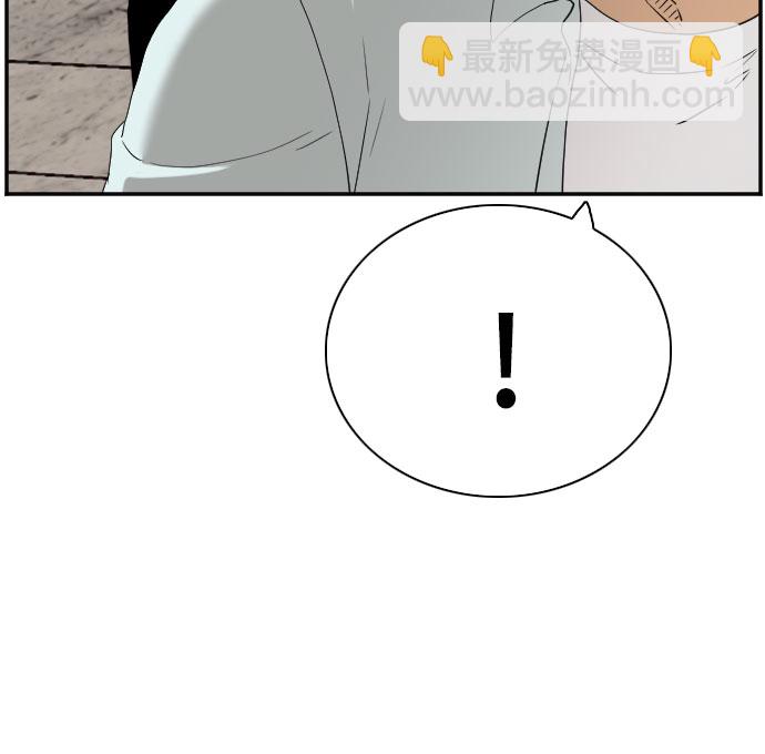 第91话59
