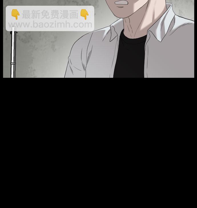 第92话39
