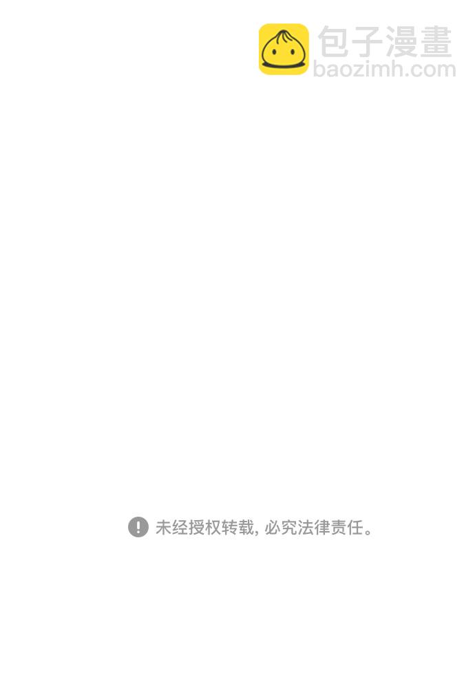 第92话67
