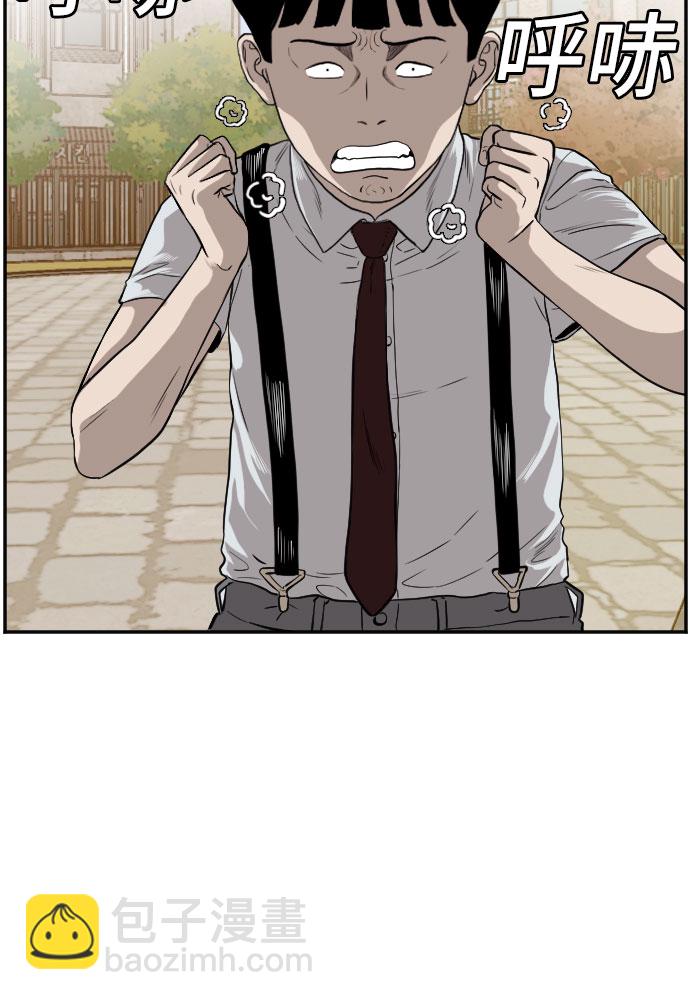 第94话32
