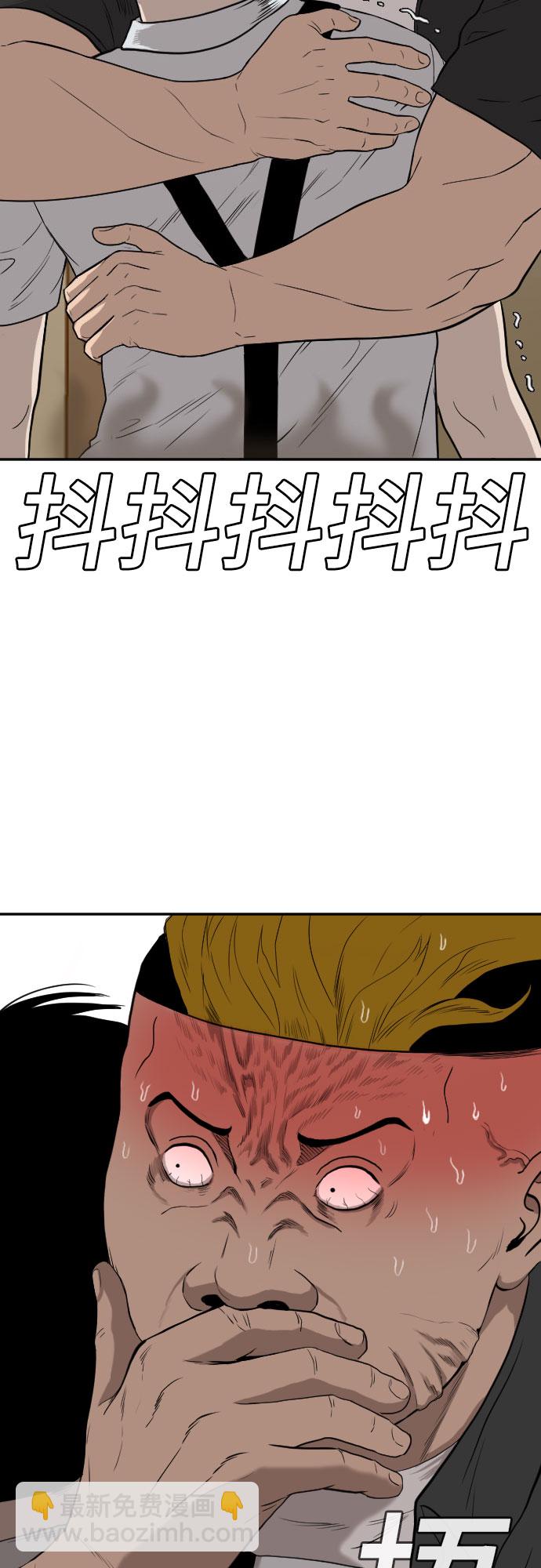 第95话1