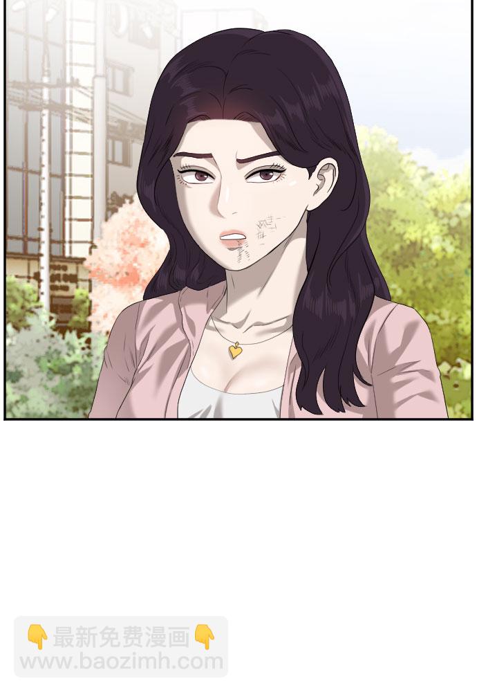第95话34