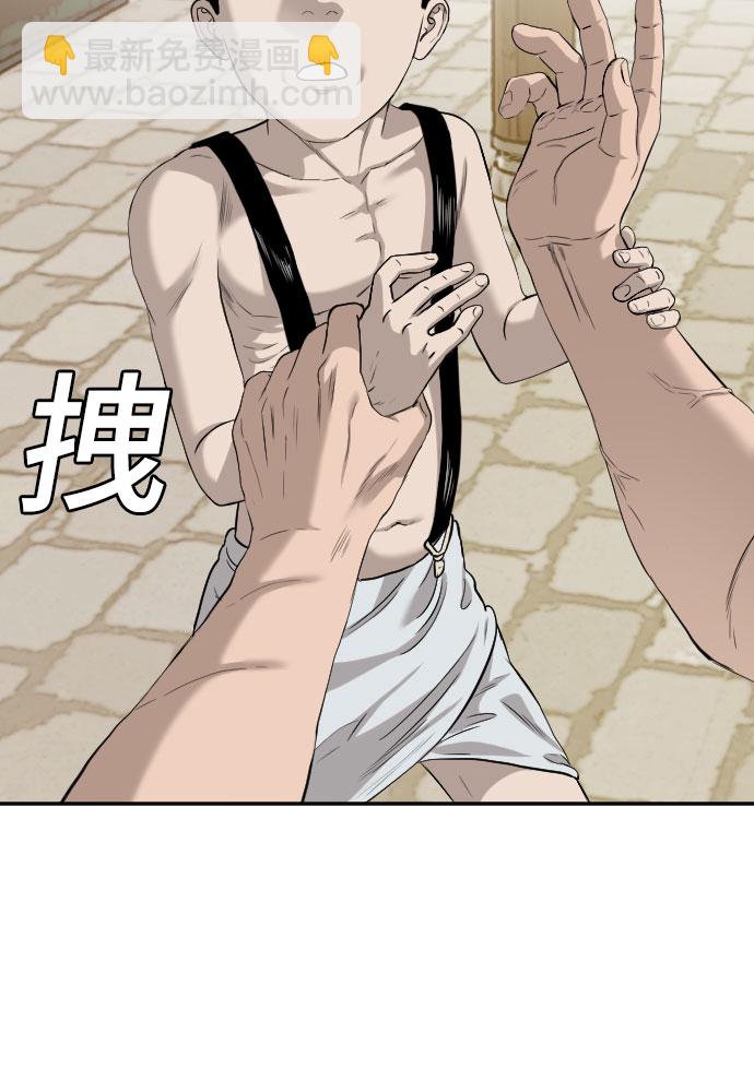 第95话71