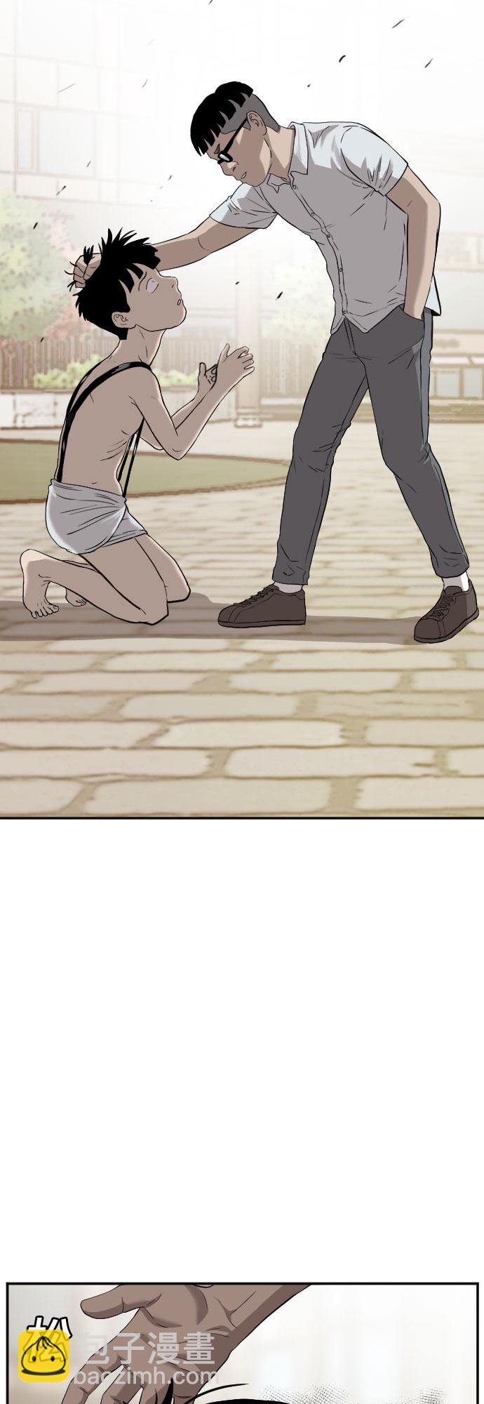 第96话15