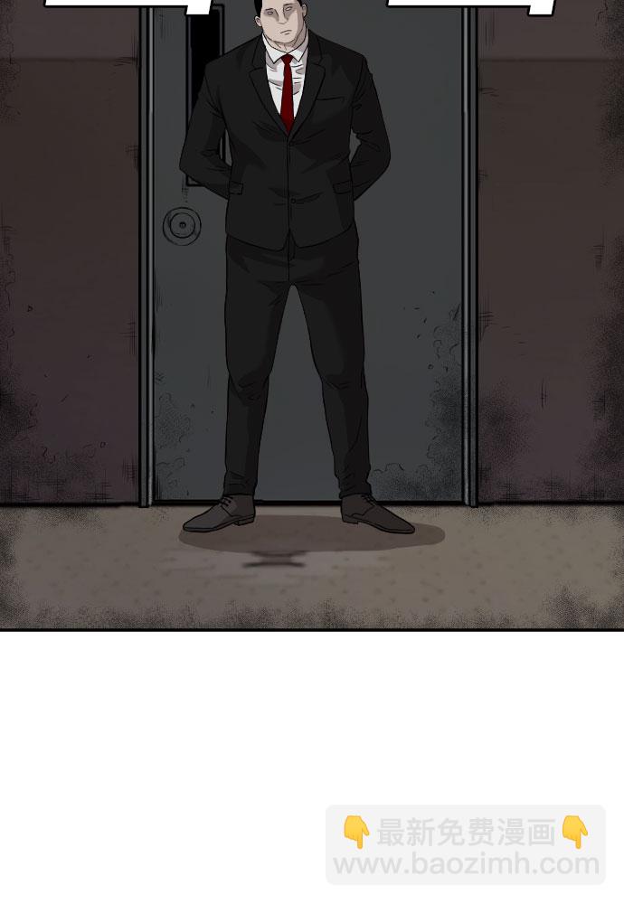 第96话40