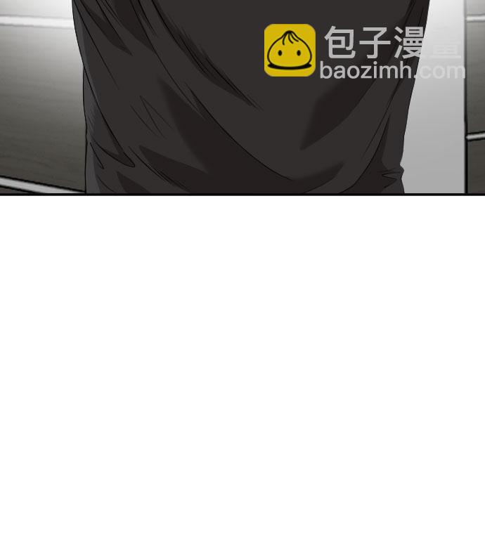 第97话31