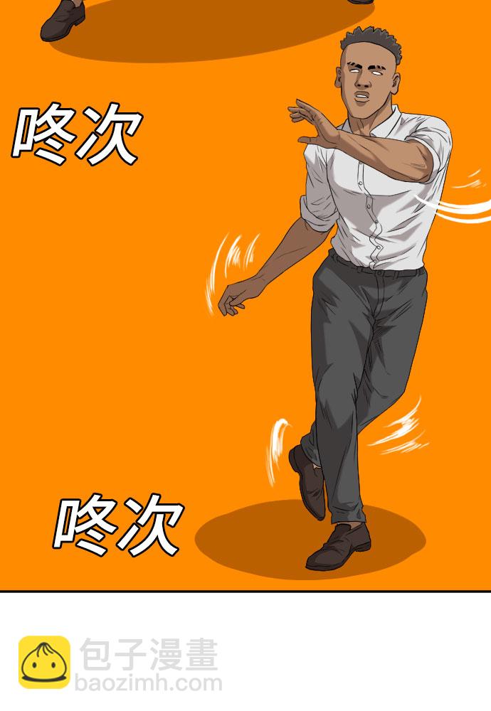 第100话31