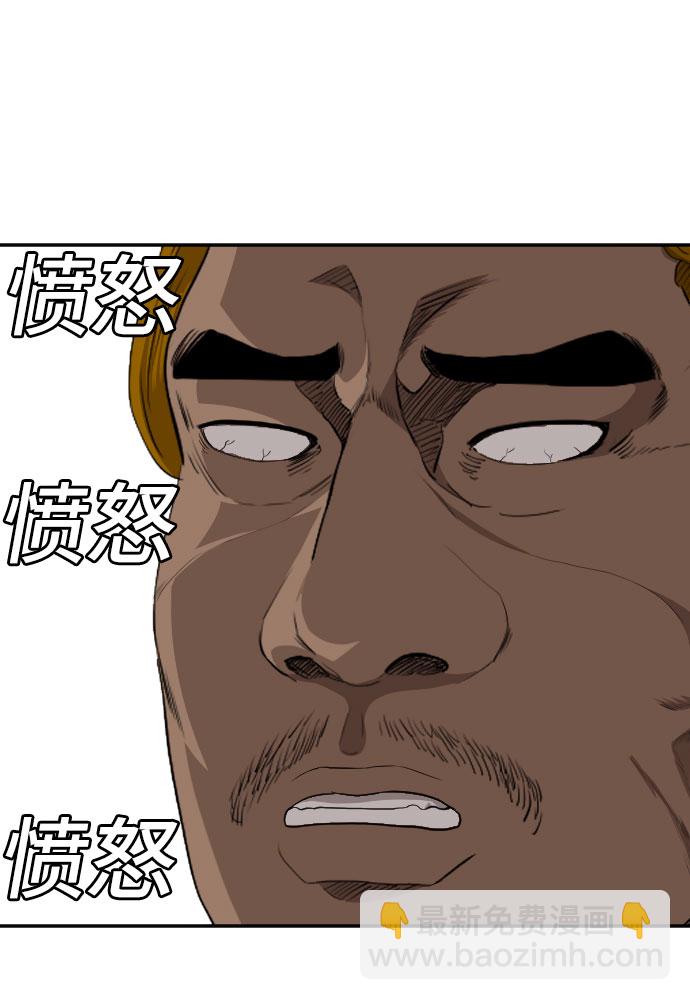 第100话39