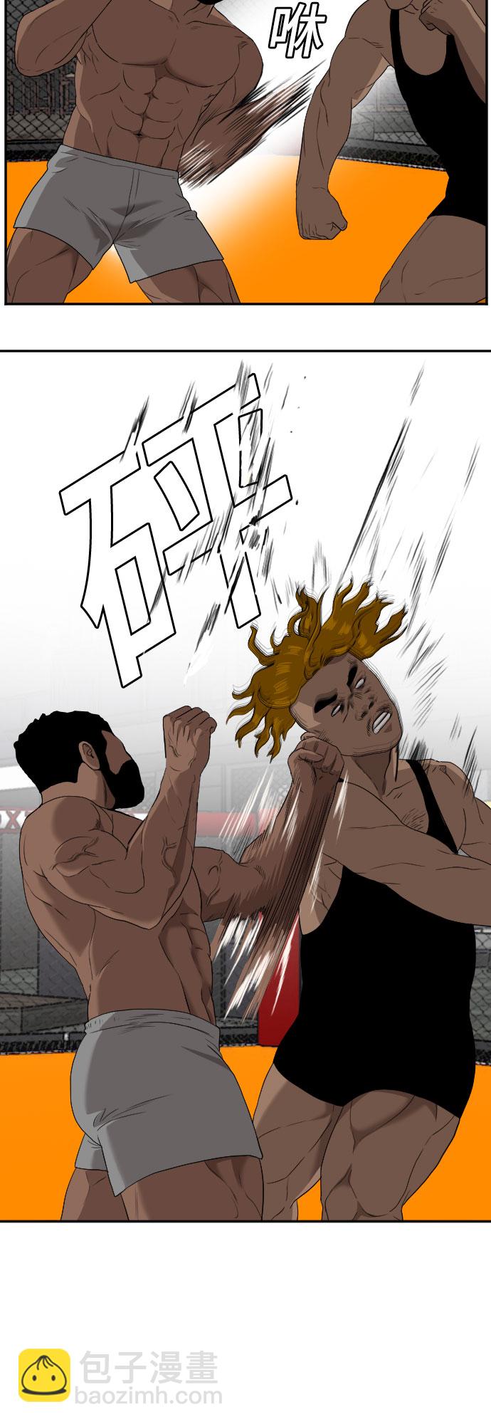 第100话64