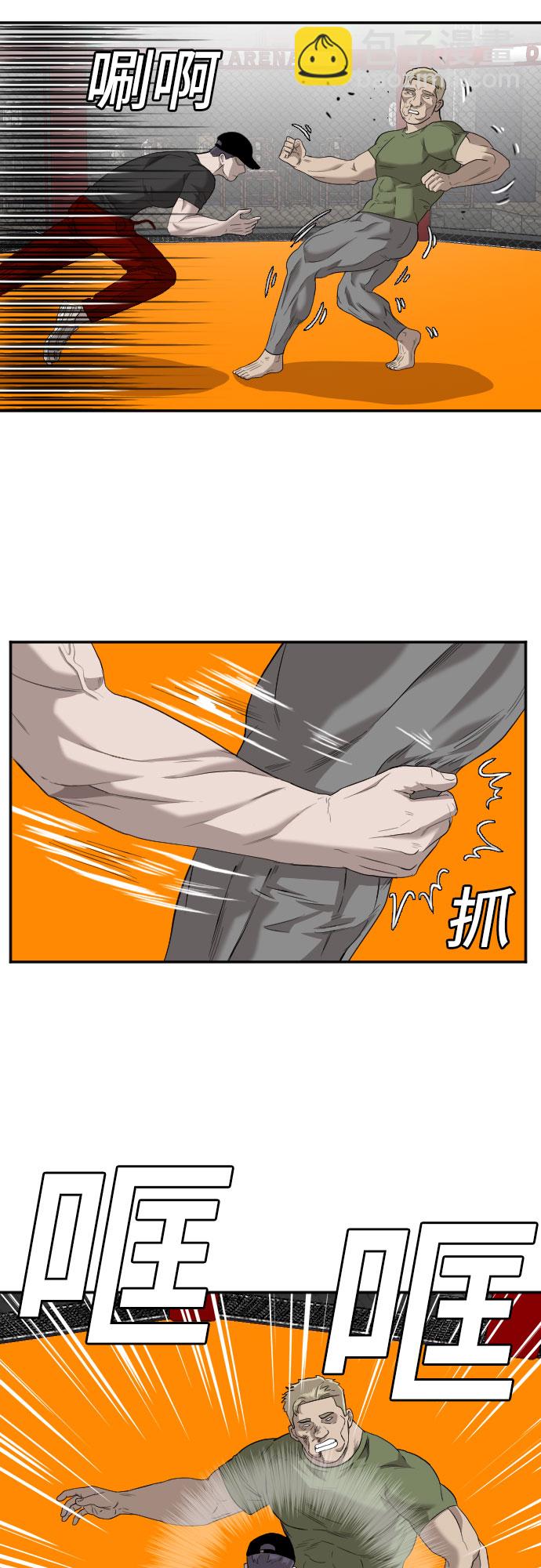 第101话65