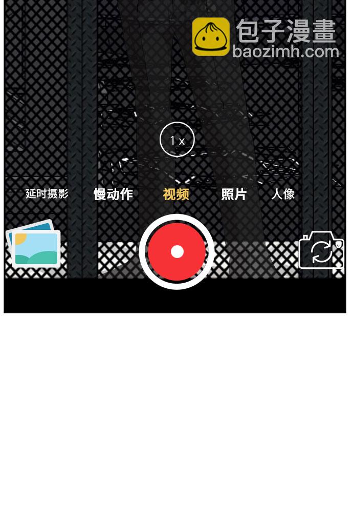 第102话17