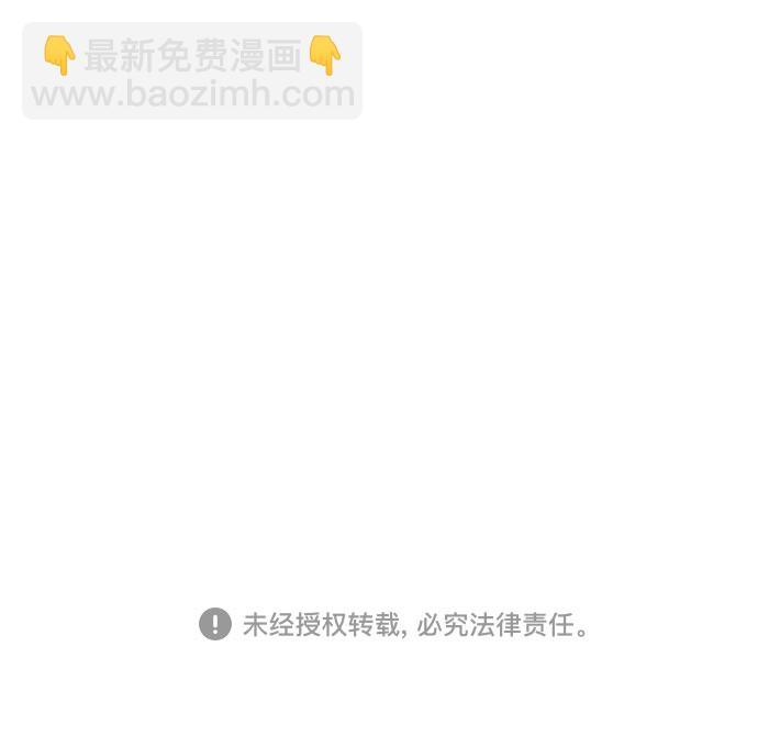 第102话75