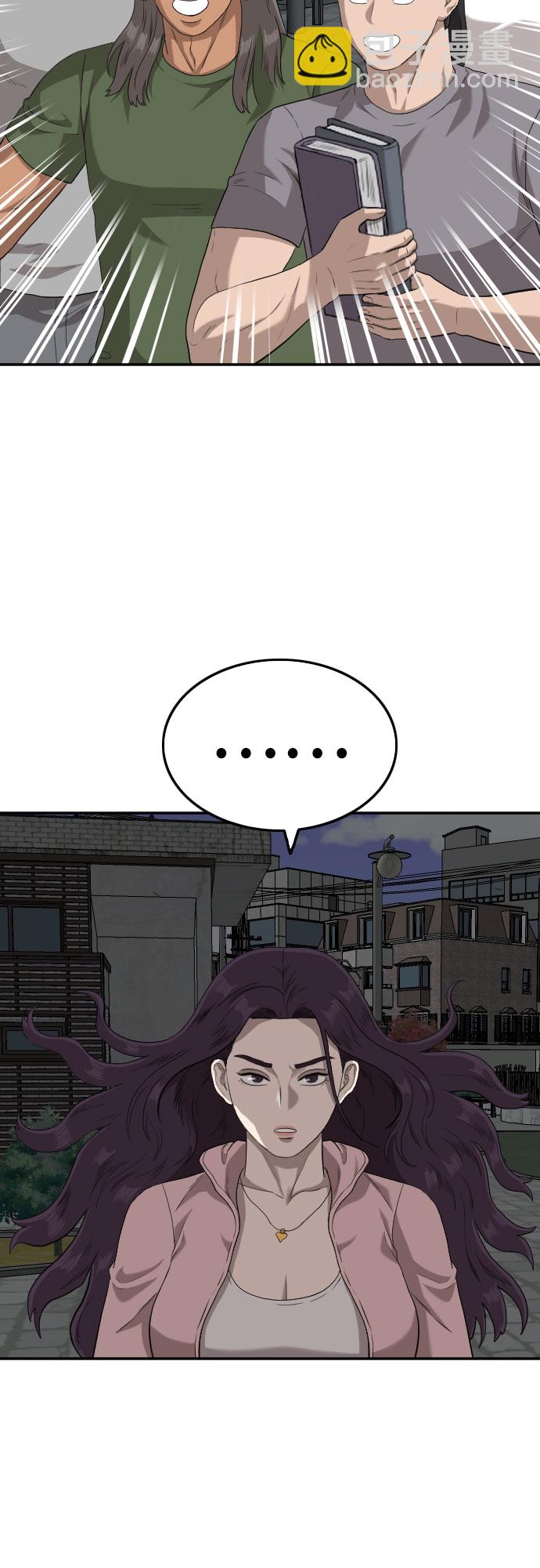 第104话63