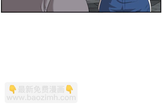 第105话25