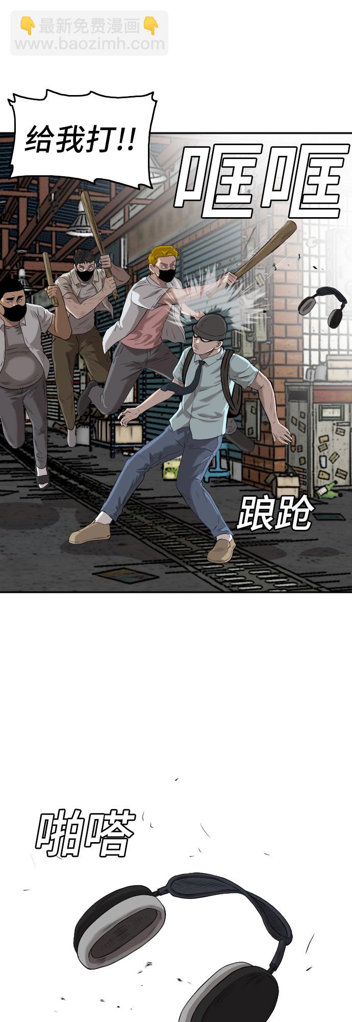 第106话16