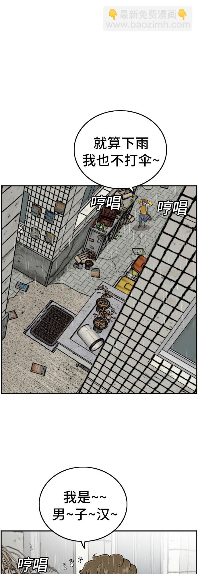 第106话34