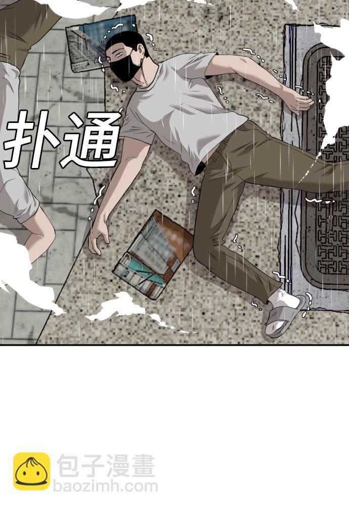 第107话17