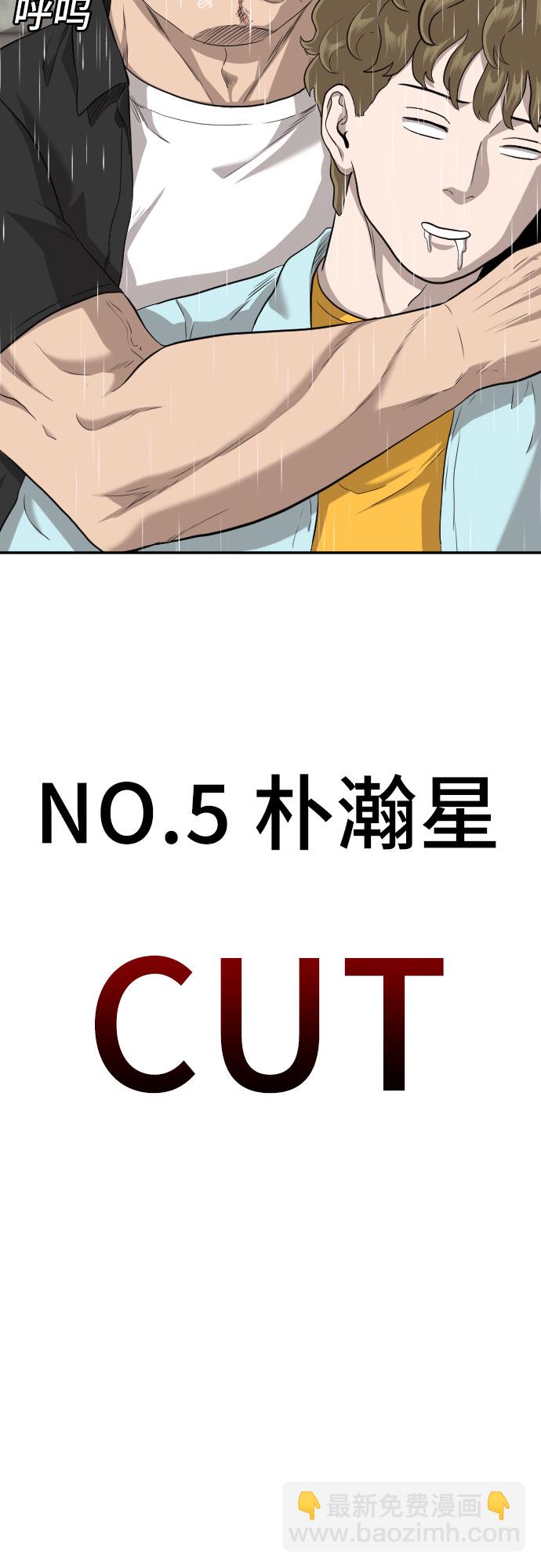 第107话32