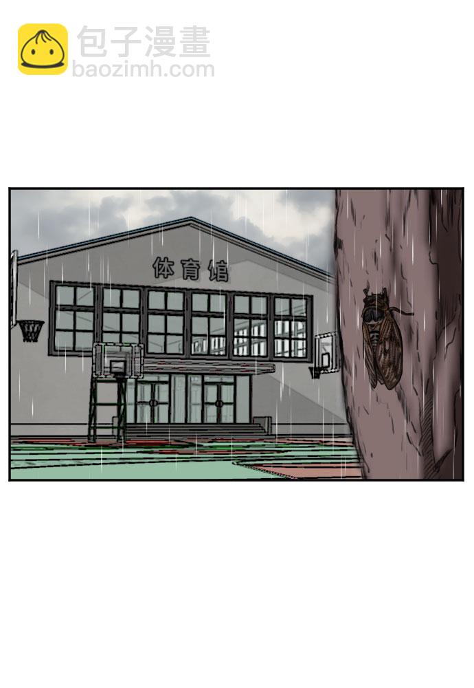 第107话33