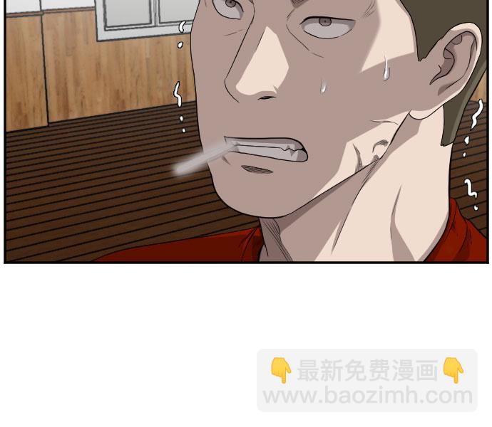 第107话41