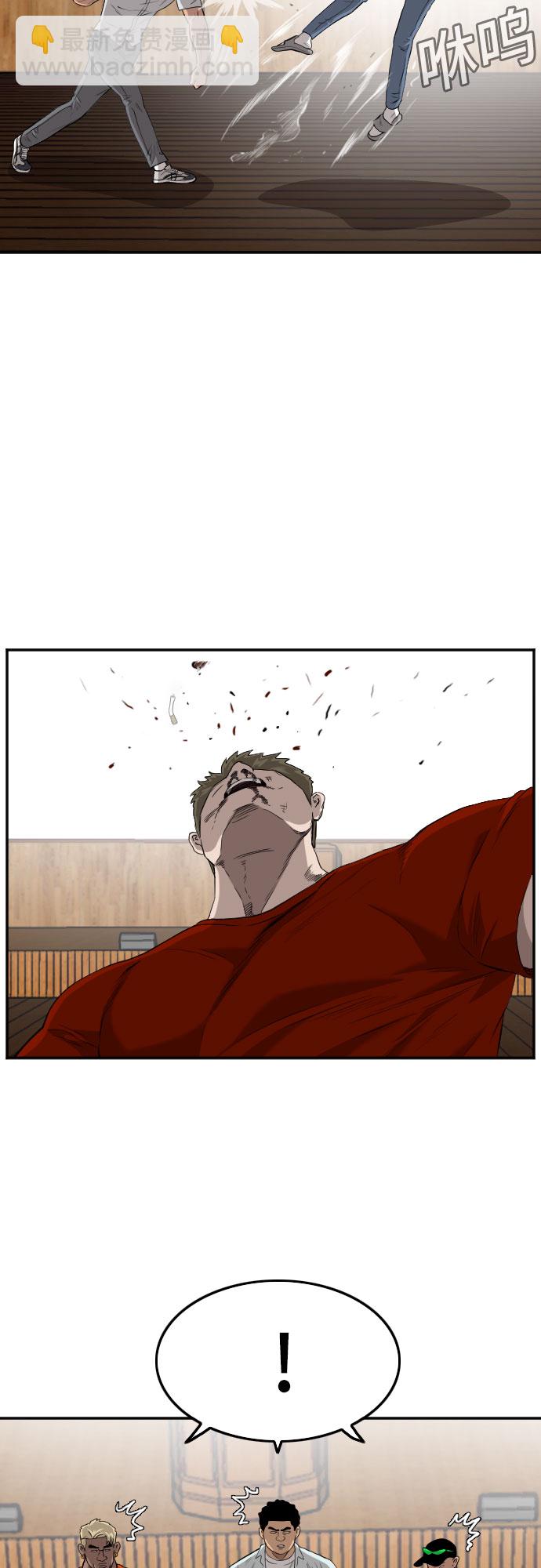 第107话43