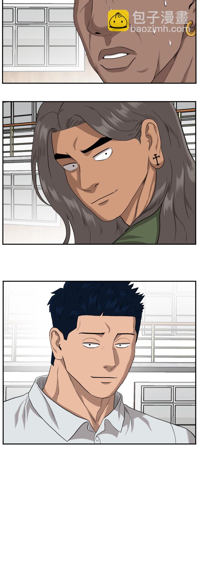第108话63